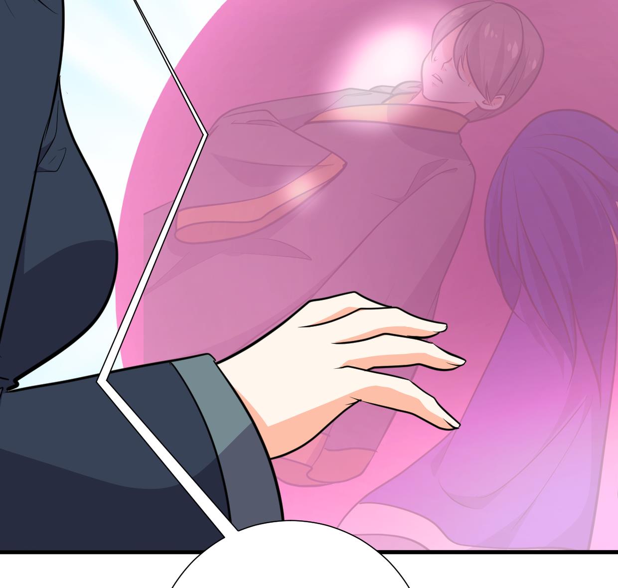 🍹何故为卿狂 第317话 汇合 第39页