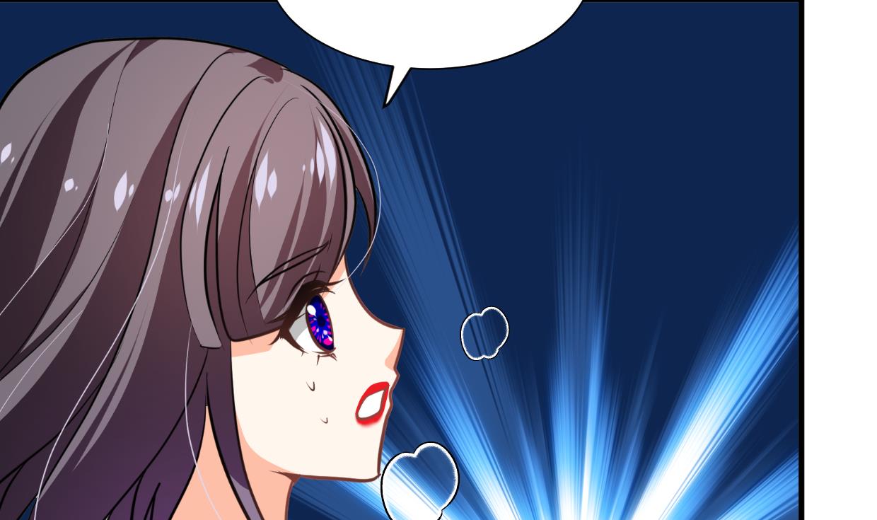 🍹何故为卿狂 第317话 汇合 第5页