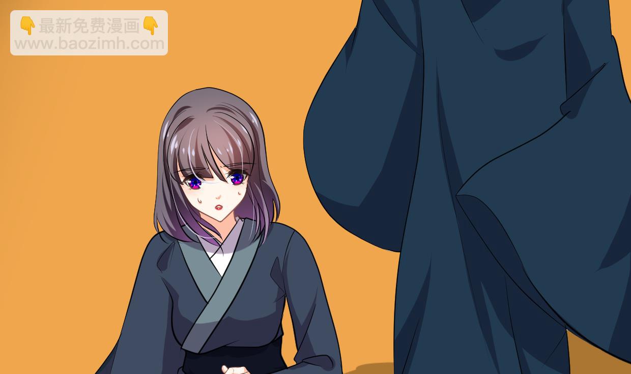 🍹何故为卿狂 第319话  抢占先机 第11页