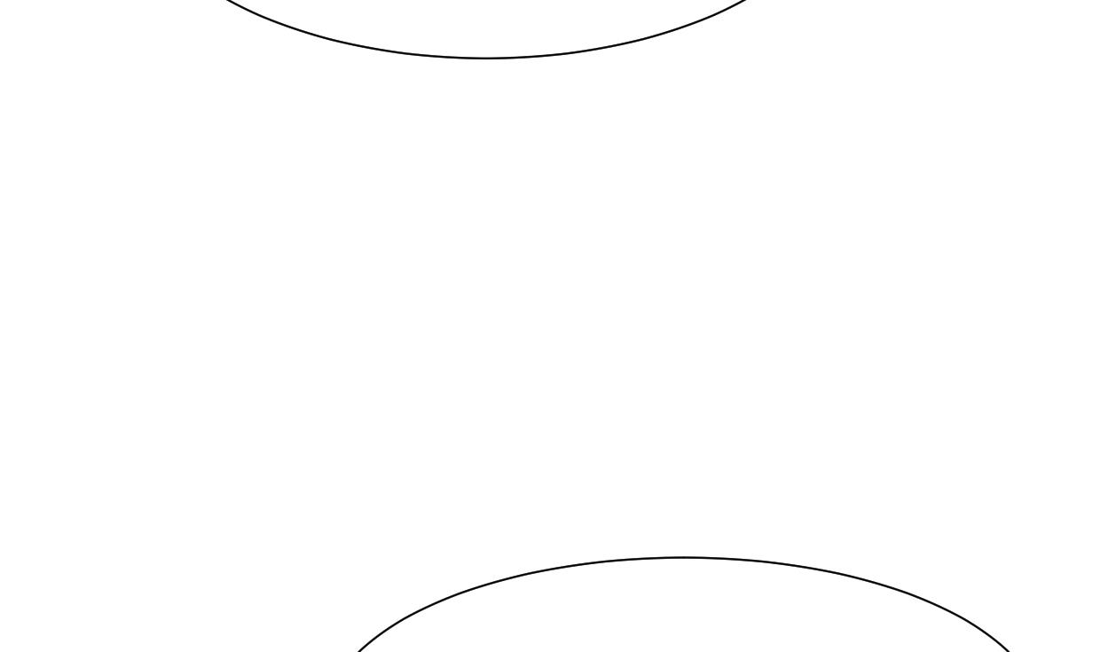 🍹何故为卿狂 第319话  抢占先机 第14页
