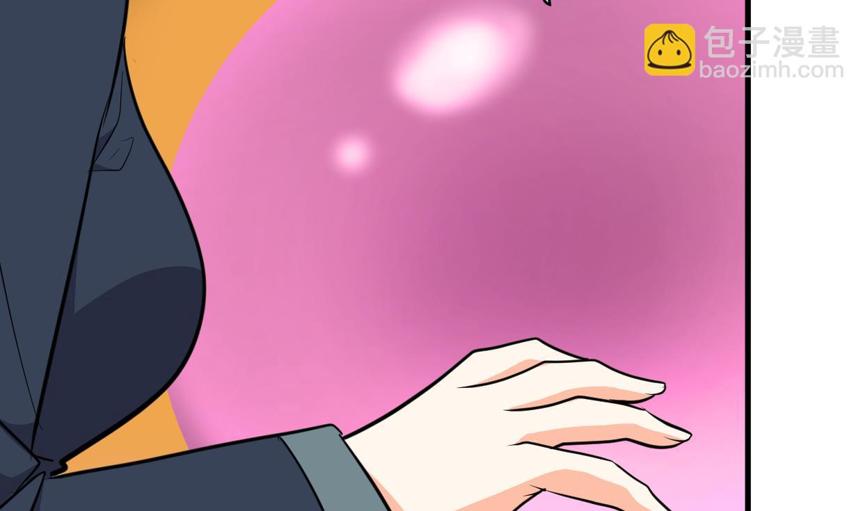 🍹何故为卿狂 第319话  抢占先机 第20页