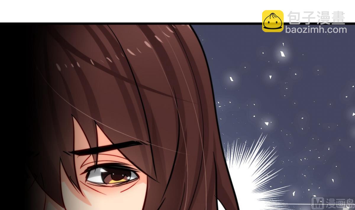 🍹何故为卿狂 第33话 在账房睡觉 第24页