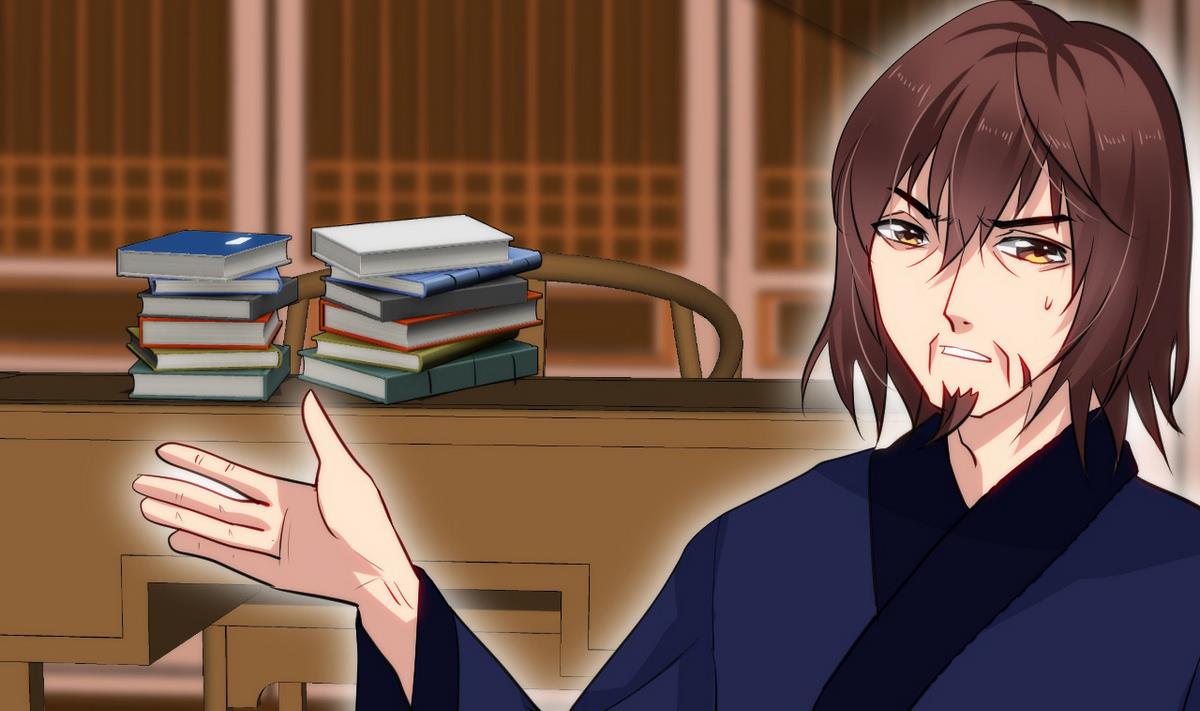 🍹何故为卿狂 第33话 在账房睡觉 第31页