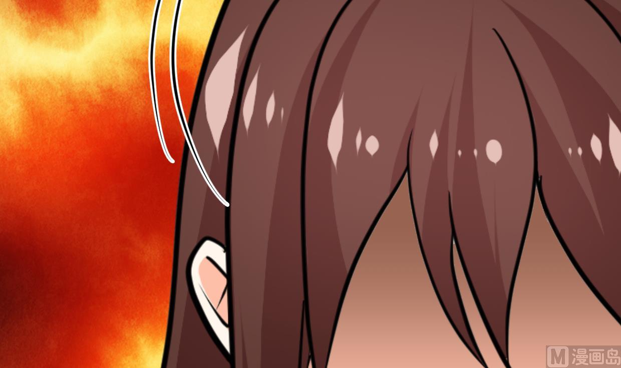 🍹何故为卿狂 第321话 皇家宝藏 第13页