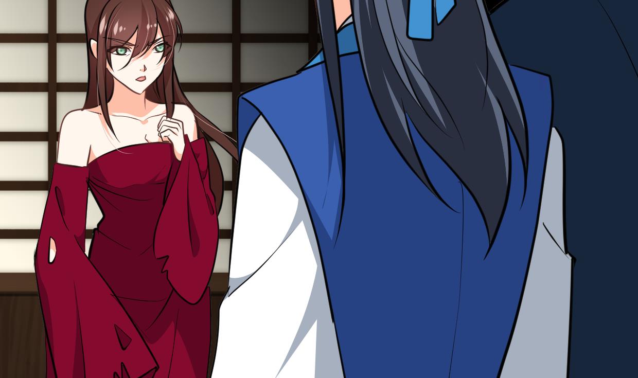 🍹何故为卿狂 第321话 皇家宝藏 第3页