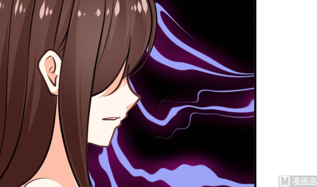 🍹何故为卿狂 第321话 皇家宝藏 第31页