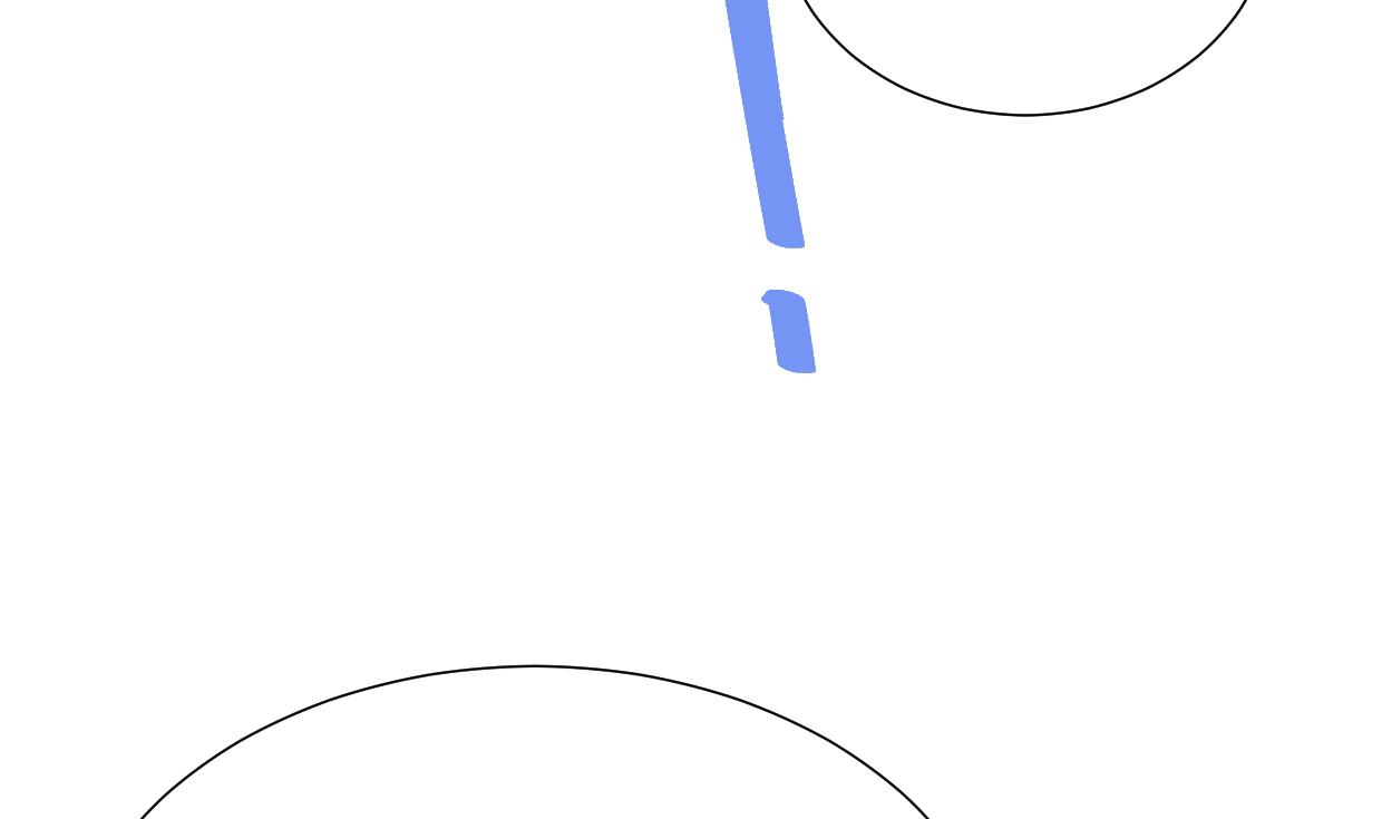 🍹何故为卿狂 第329话 意外 第11页