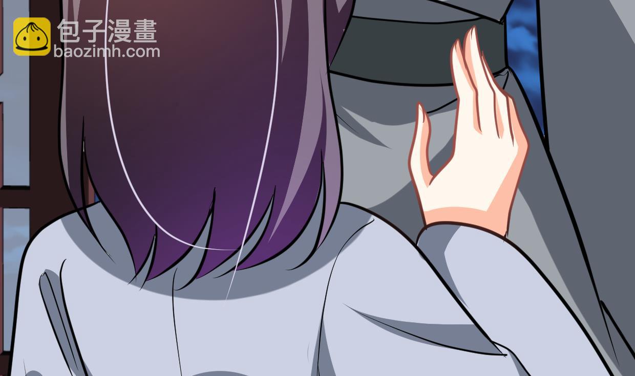 🍹何故为卿狂 第329话 意外 第14页