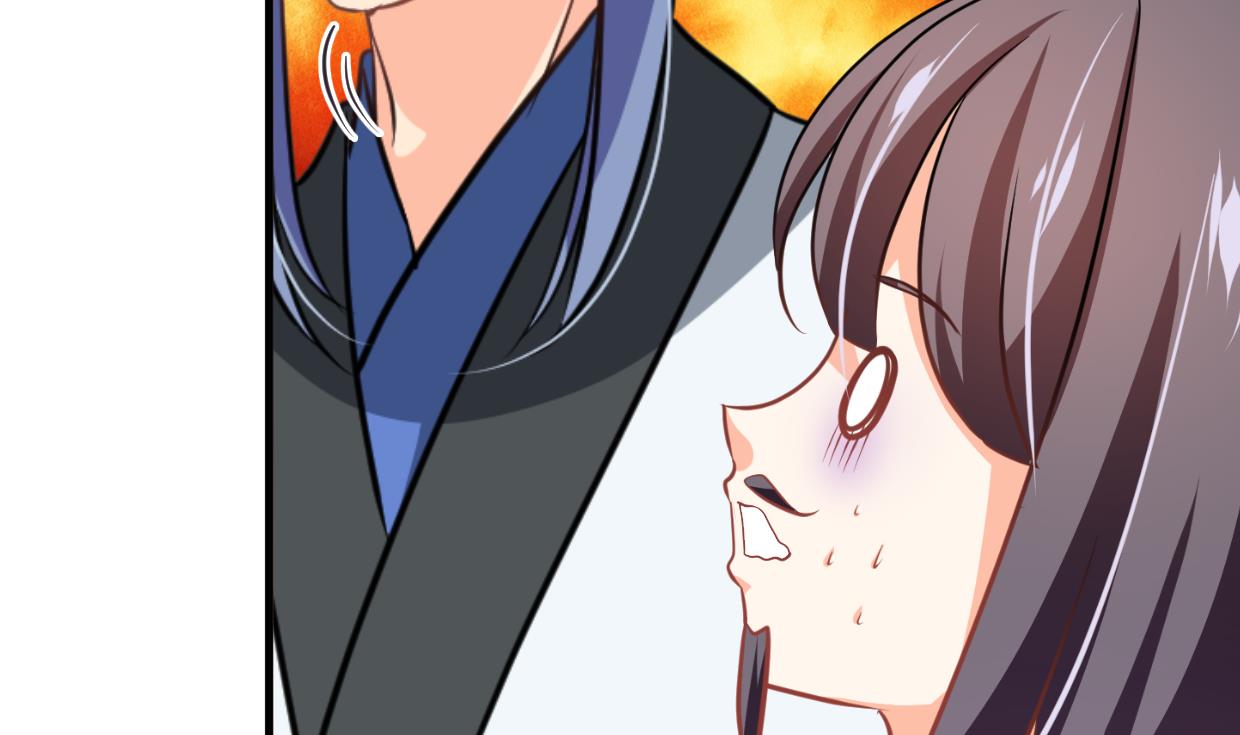 🍹何故为卿狂 第335话 错误的缘分 第6页