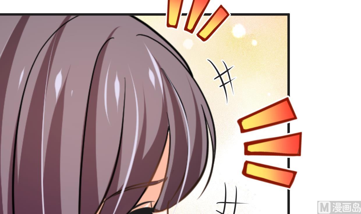 🍹何故为卿狂 第337话 预谋 第25页