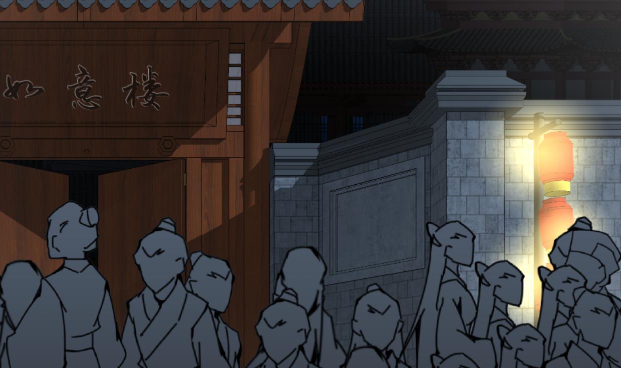 🍹何故为卿狂 第337话 预谋 第32页