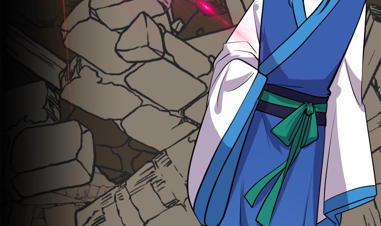 🍹何故为卿狂 第339话 月之谜 第26页