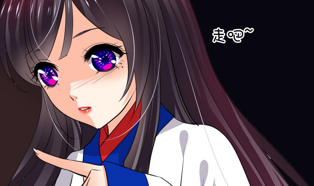 🍹何故为卿狂 第35话少主的福利 第11页