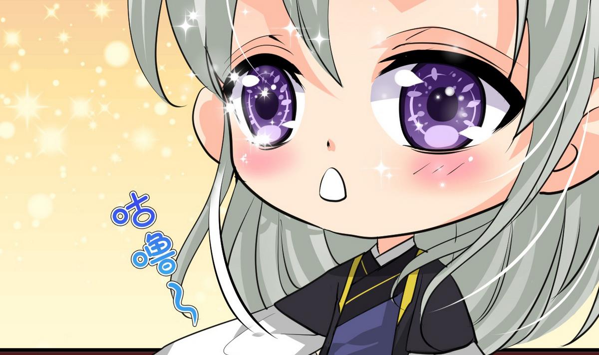 🍹何故为卿狂 第35话少主的福利 第14页