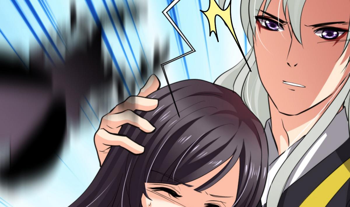 🍹何故为卿狂 第35话少主的福利 第23页