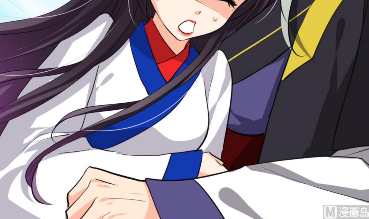 🍹何故为卿狂 第35话少主的福利 第24页