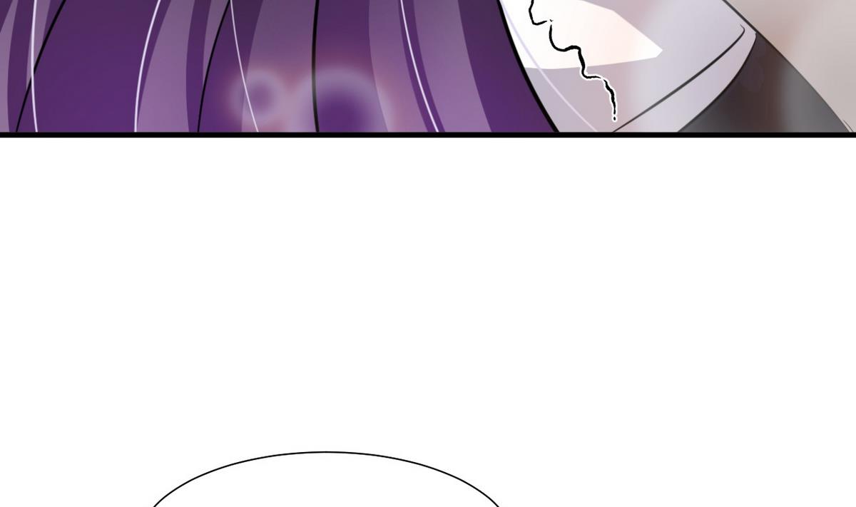🍹何故为卿狂 第35话少主的福利 第31页