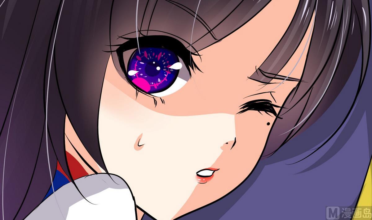 🍹何故为卿狂 第35话少主的福利 第36页