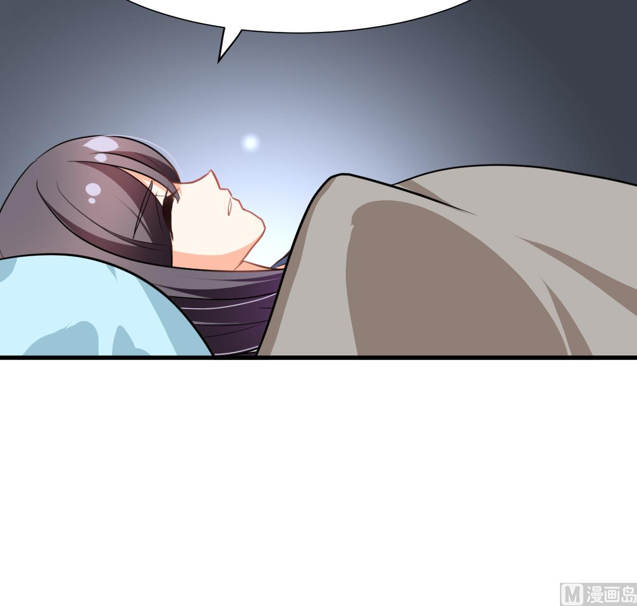 🍹何故为卿狂 第345话 天意难测 第40页