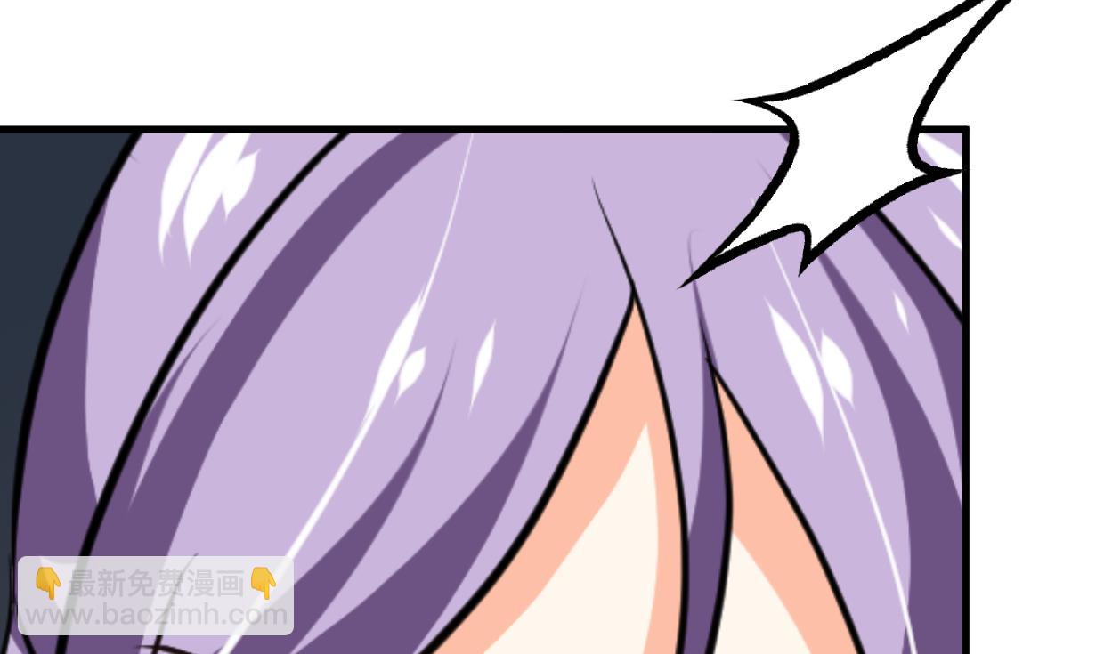 🍹何故为卿狂 第345话 天意难测 第44页