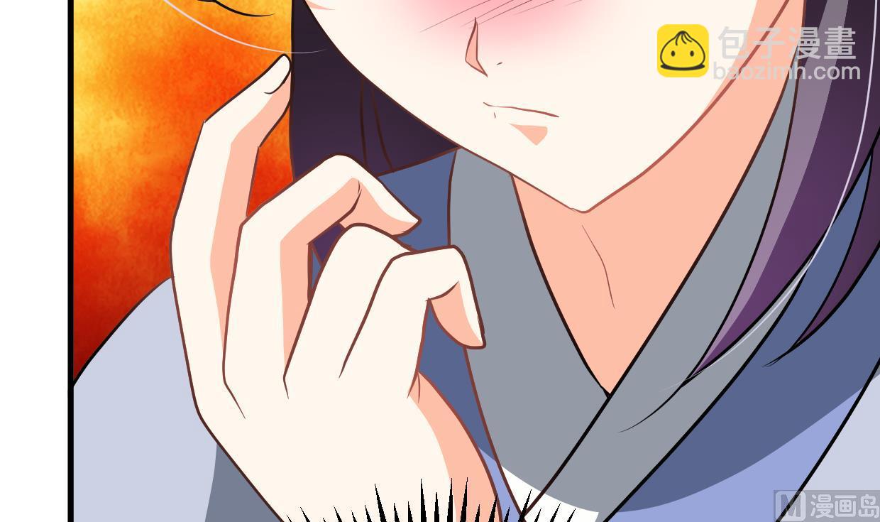 🍹何故为卿狂 第345话 天意难测 第7页