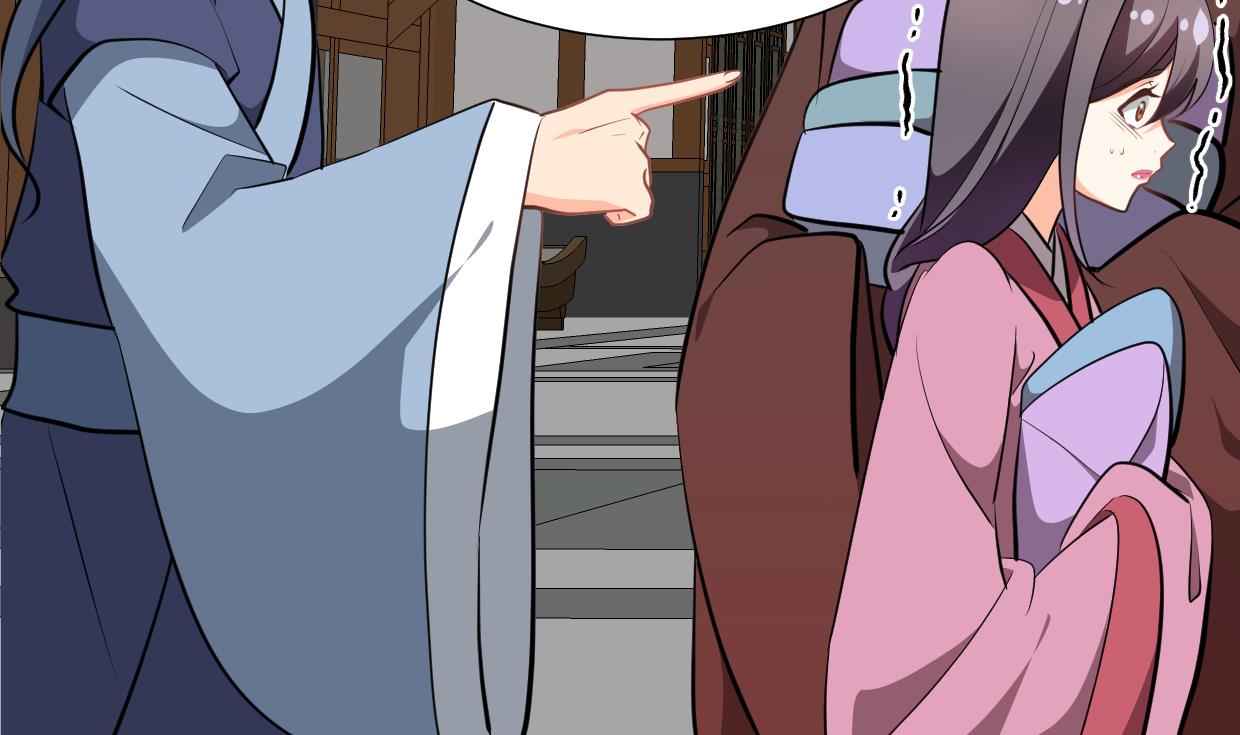 🍹何故为卿狂 第347话 胁迫 第11页