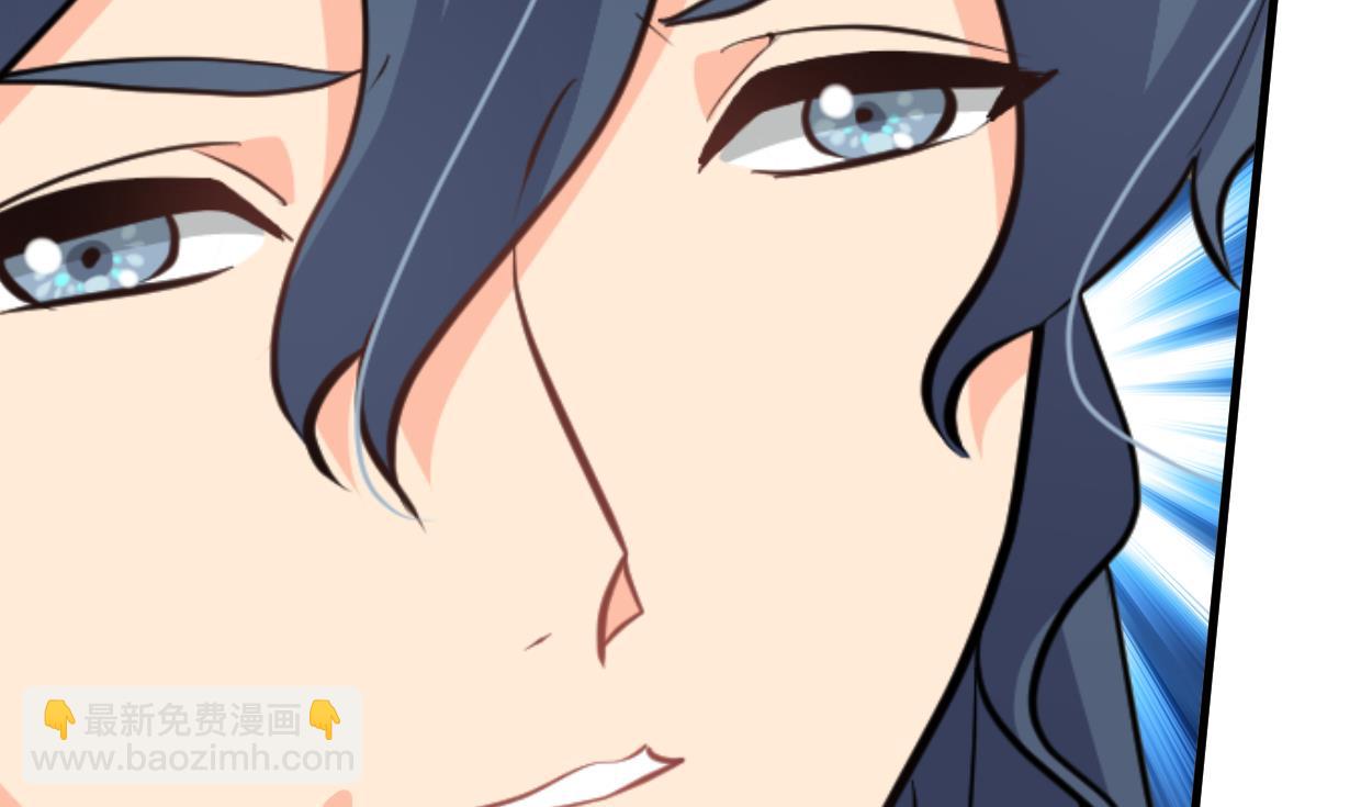 🍹何故为卿狂 第347话 胁迫 第14页