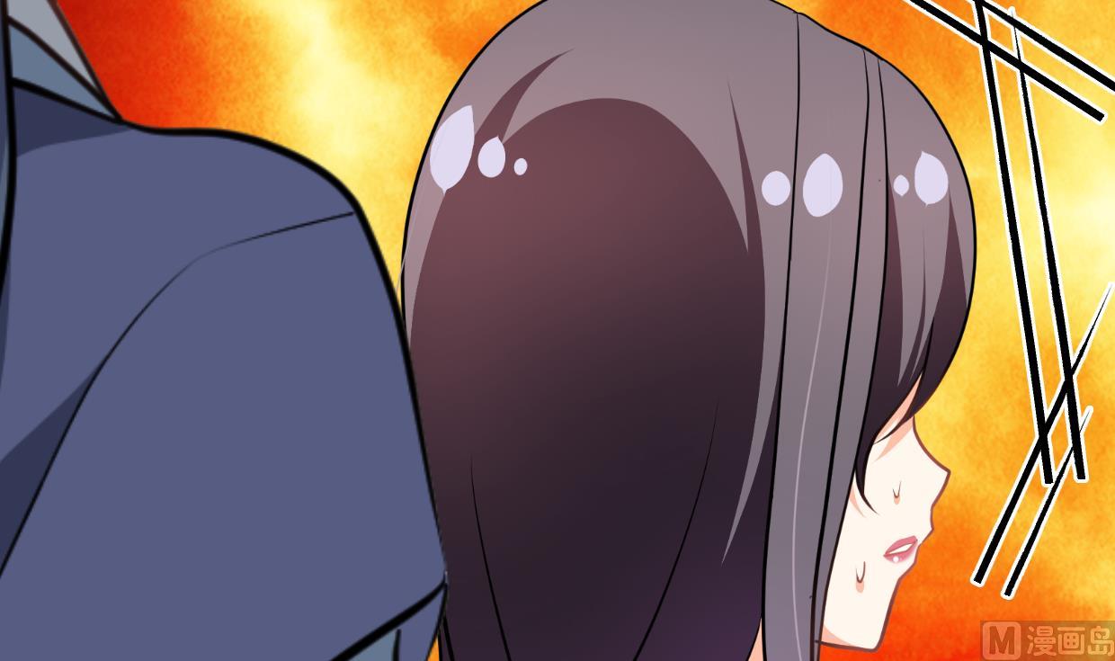 🍹何故为卿狂 第347话 胁迫 第19页