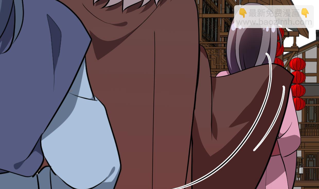 🍹何故为卿狂 第347话 胁迫 第23页