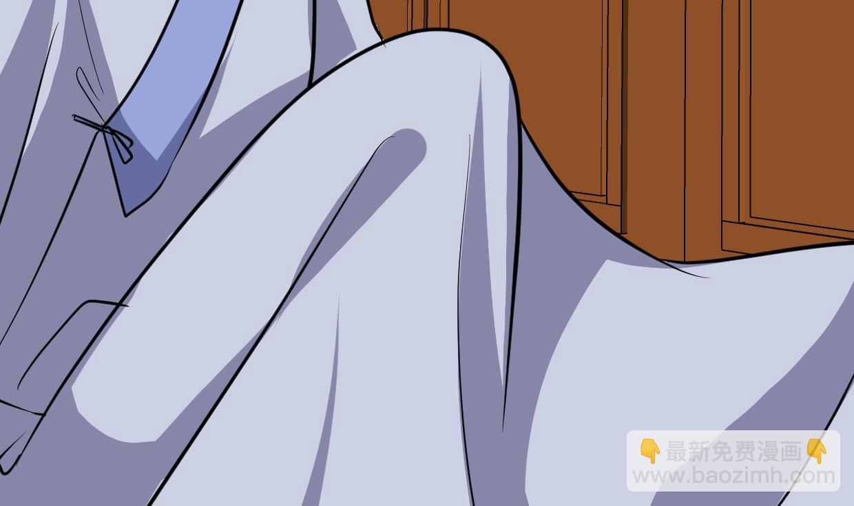 🍹何故为卿狂 第347话 胁迫 第50页