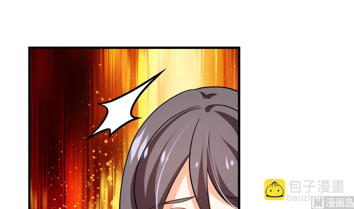🍹何故为卿狂 第347话 胁迫 第7页