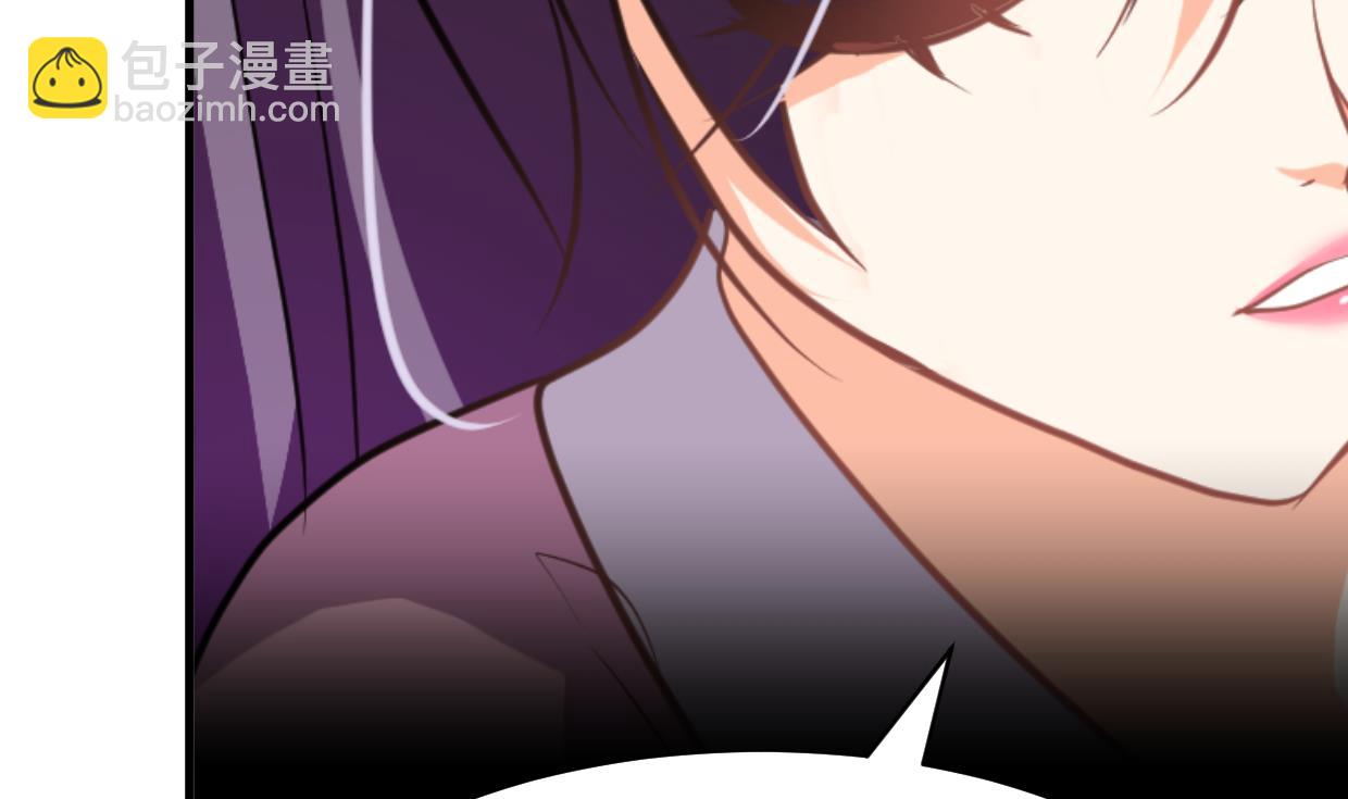 🍹何故为卿狂 第349话 救人？ 第21页
