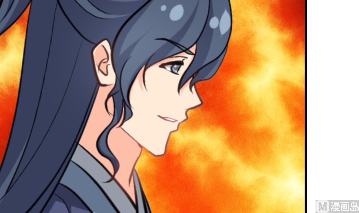 🍹何故为卿狂 第349话 救人？ 第28页