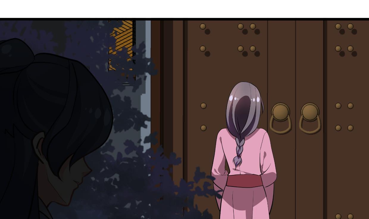 🍹何故为卿狂 第349话 救人？ 第41页