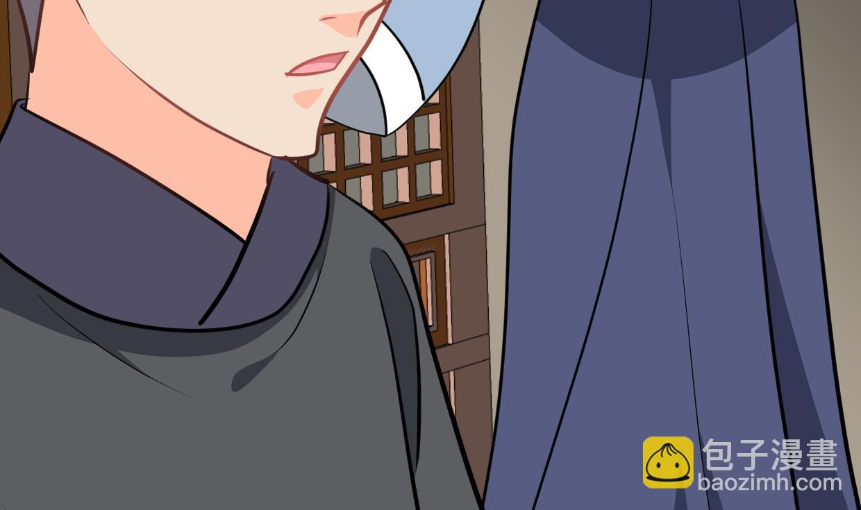 🍹何故为卿狂 第351话 抢占先机 第50页