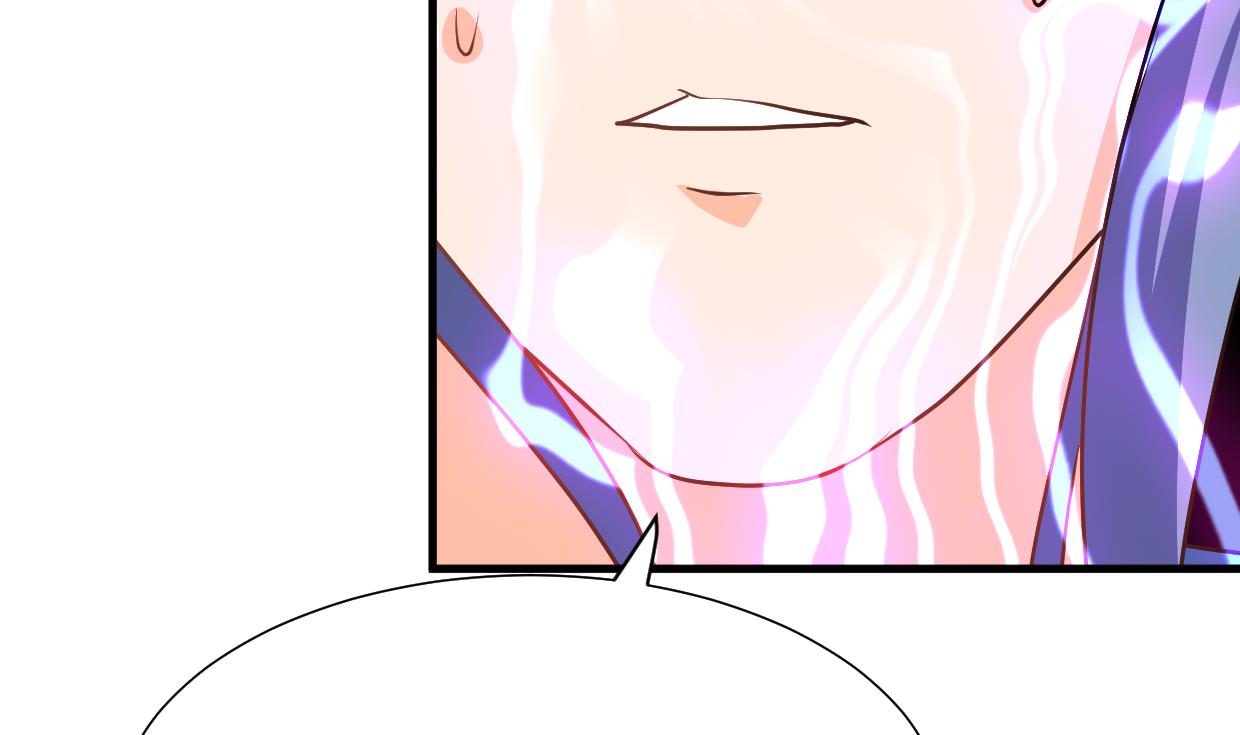 🍹何故为卿狂 第355话 准备行动 第30页