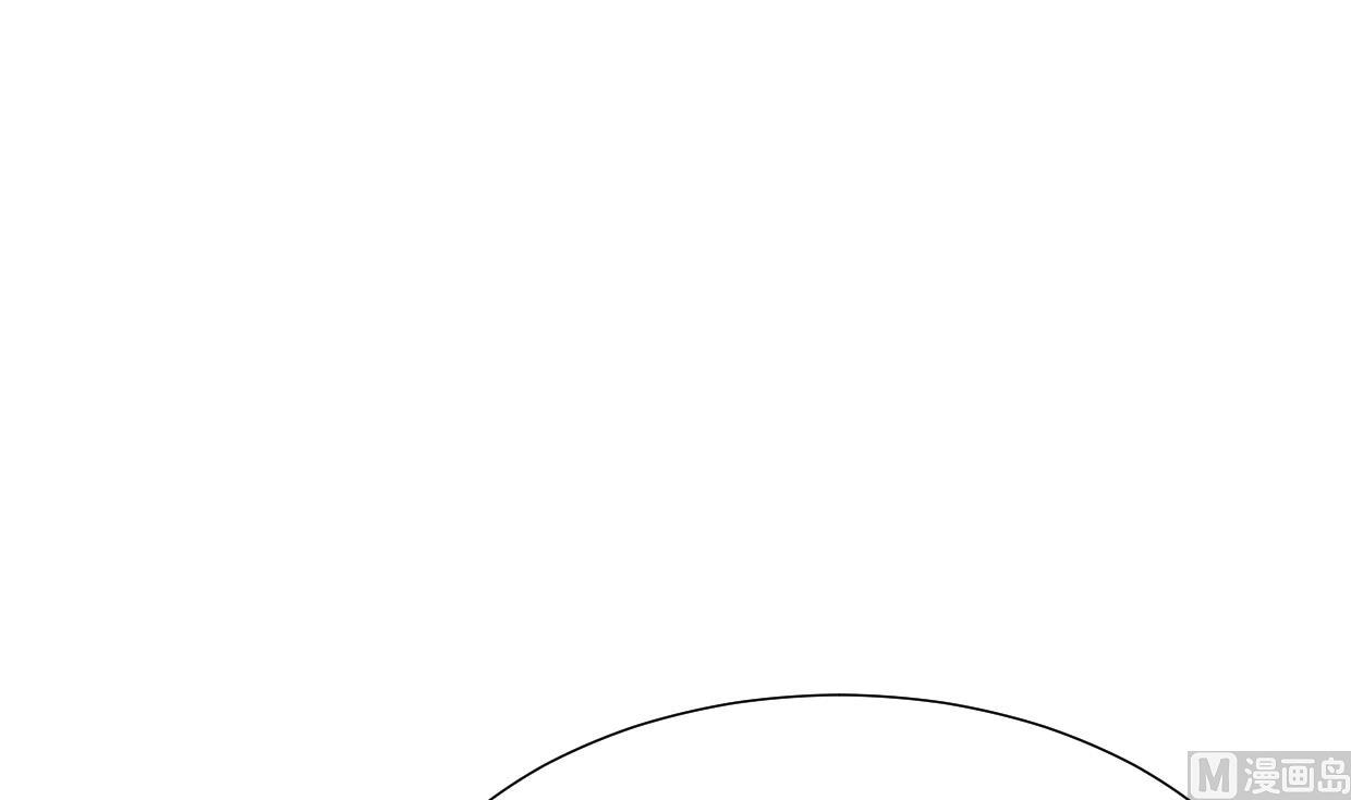 🍹何故为卿狂 第357话 疑惑 第16页
