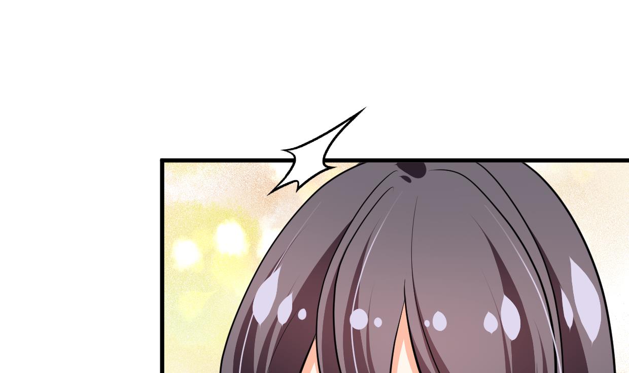 🍹何故为卿狂 第357话 疑惑 第41页