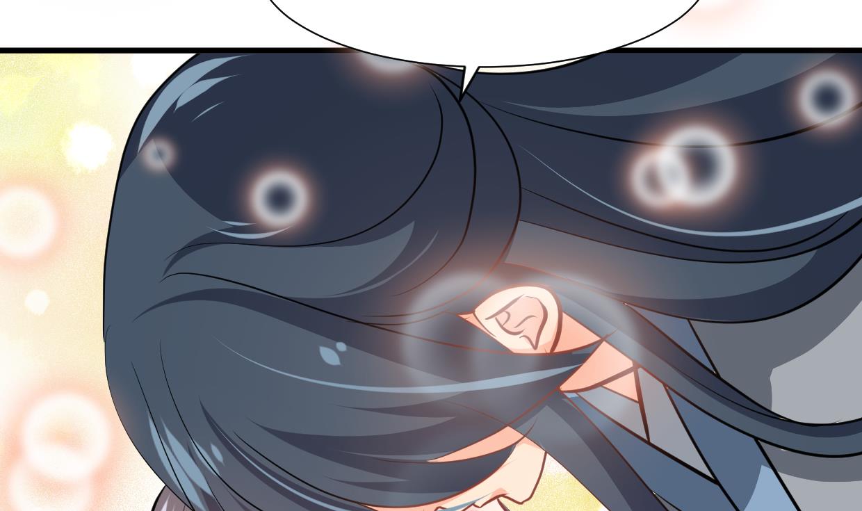 🍹何故为卿狂 第357话 疑惑 第5页