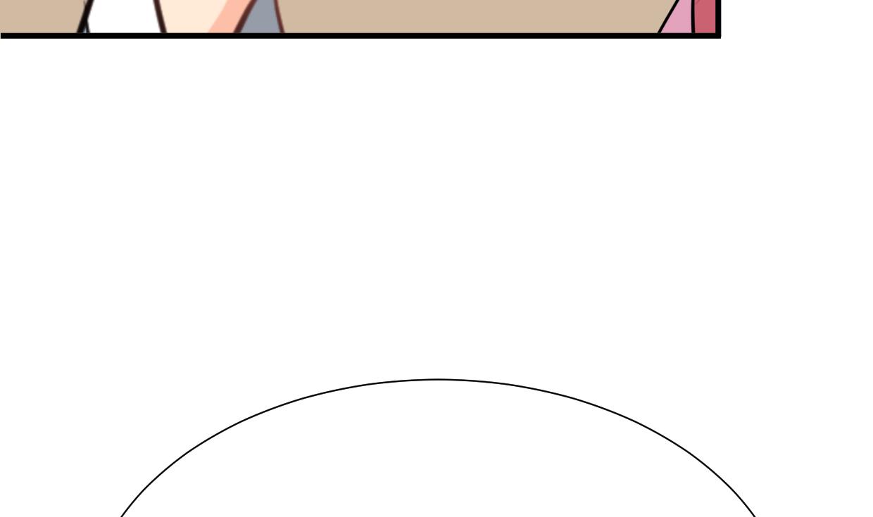 🍹何故为卿狂 第359话 传递出信息 第14页