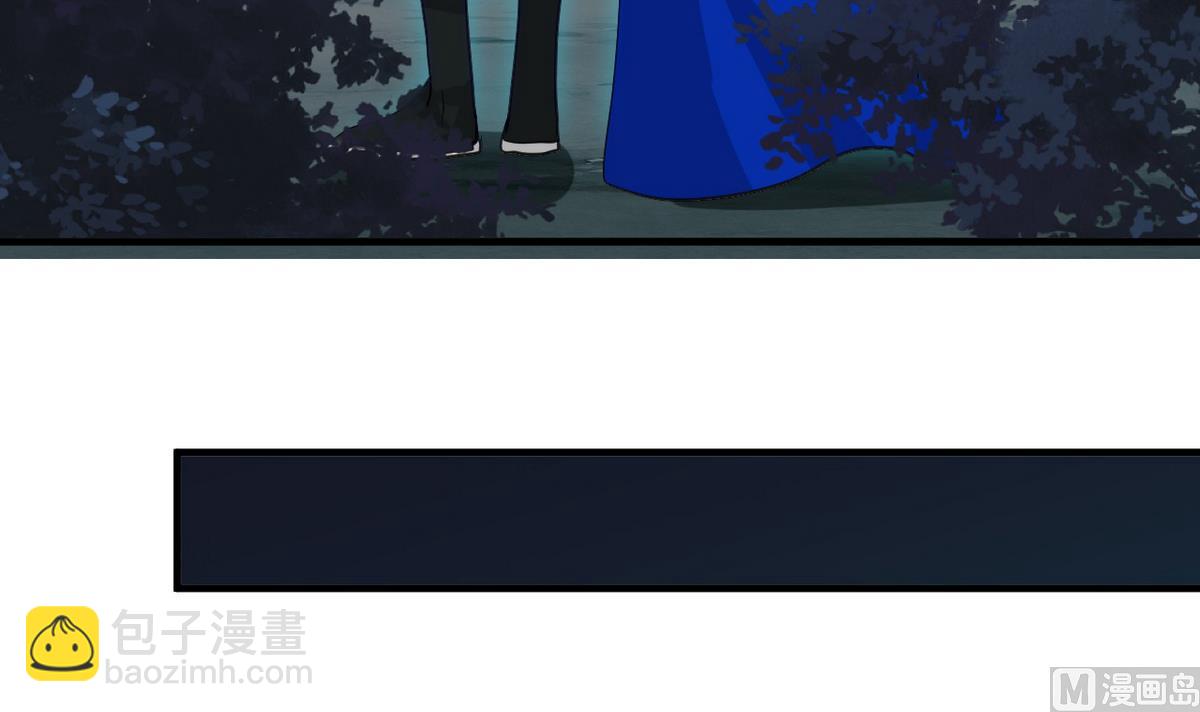 🍹何故为卿狂 第37话 深夜厨房 第12页