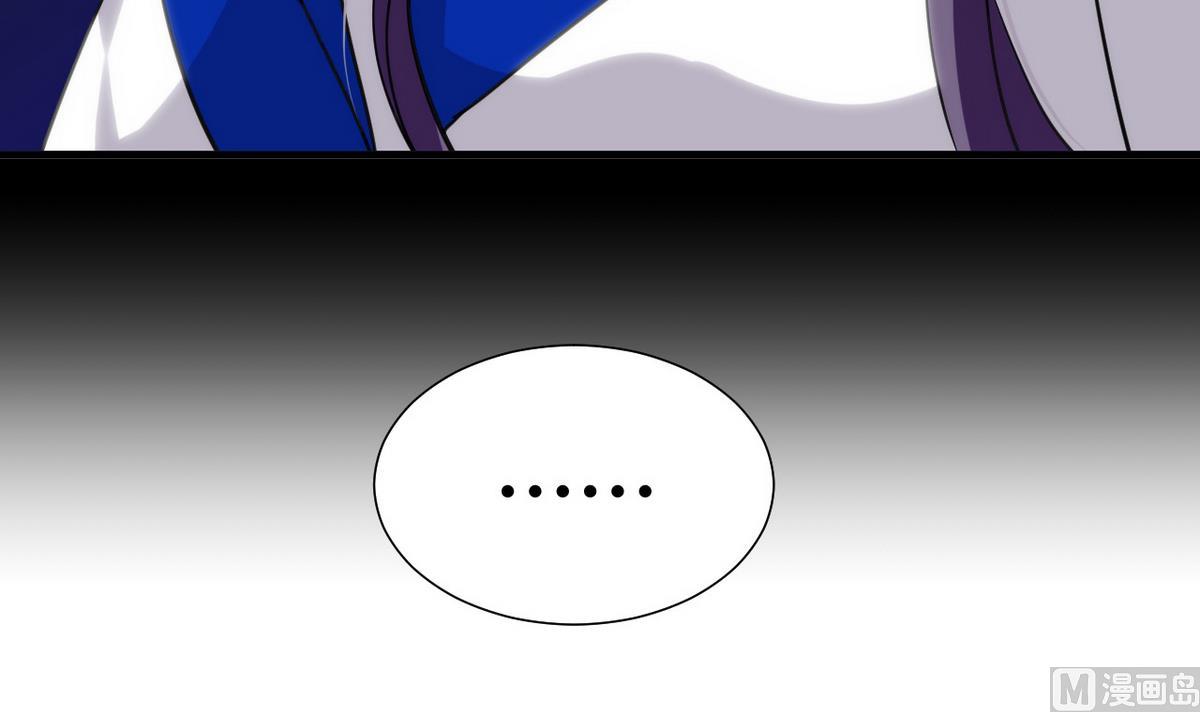 🍹何故为卿狂 第37话 深夜厨房 第18页