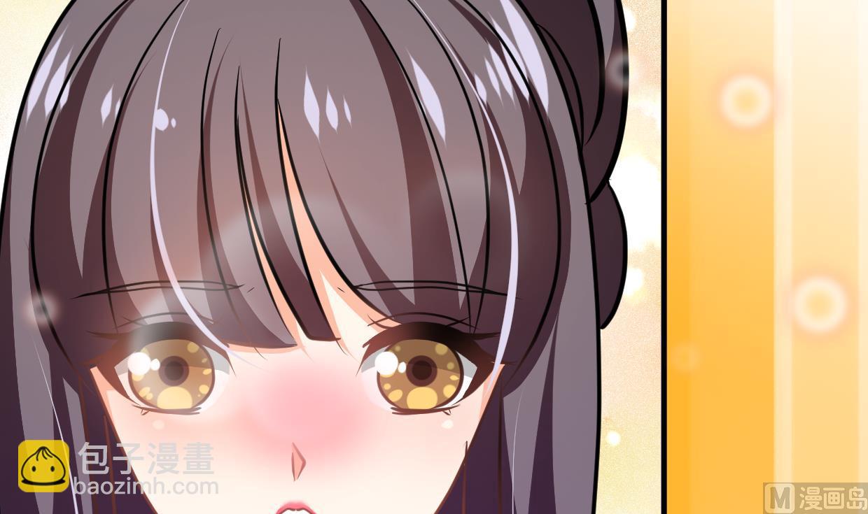 🍹何故为卿狂 第361话 挑拨 第10页