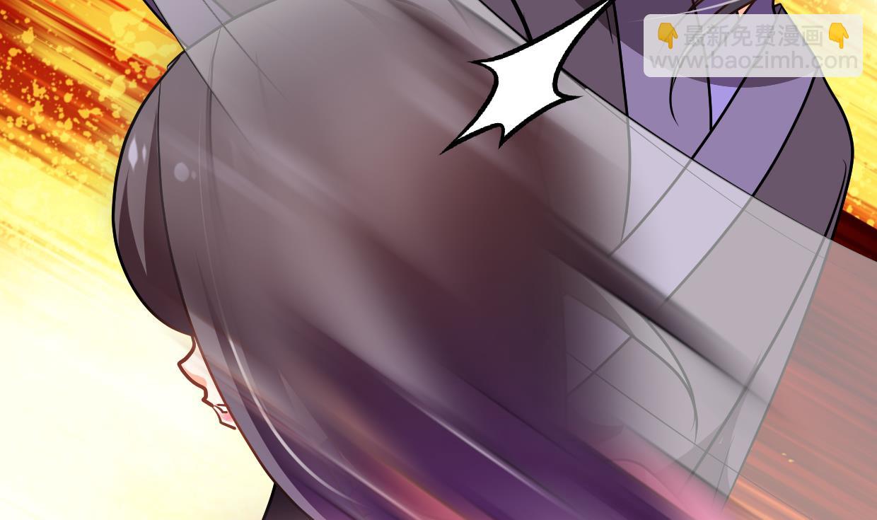🍹何故为卿狂 第361话 挑拨 第45页