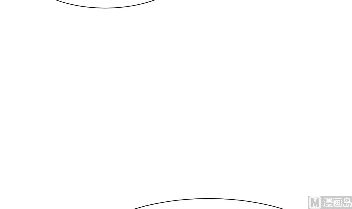 🍹何故为卿狂 第367话 各怀心思 第28页