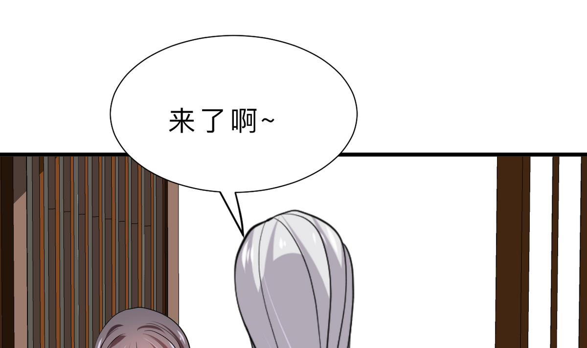 🍹何故为卿狂 第367话 各怀心思 第33页