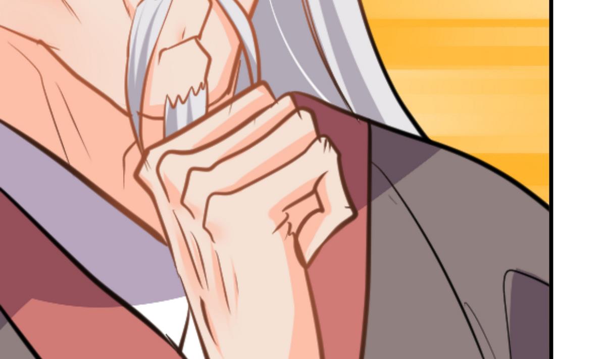 🍹何故为卿狂 第367话 各怀心思 第44页