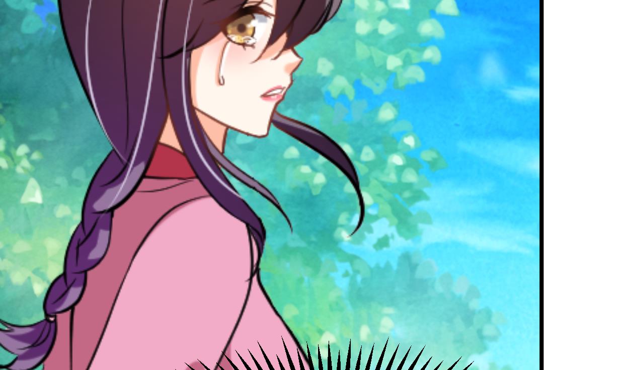 🍹何故为卿狂 第369话 上当 第14页