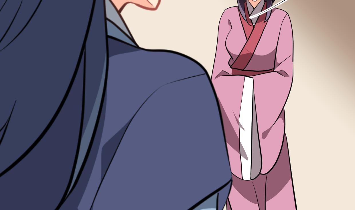 🍹何故为卿狂 第369话 上当 第45页