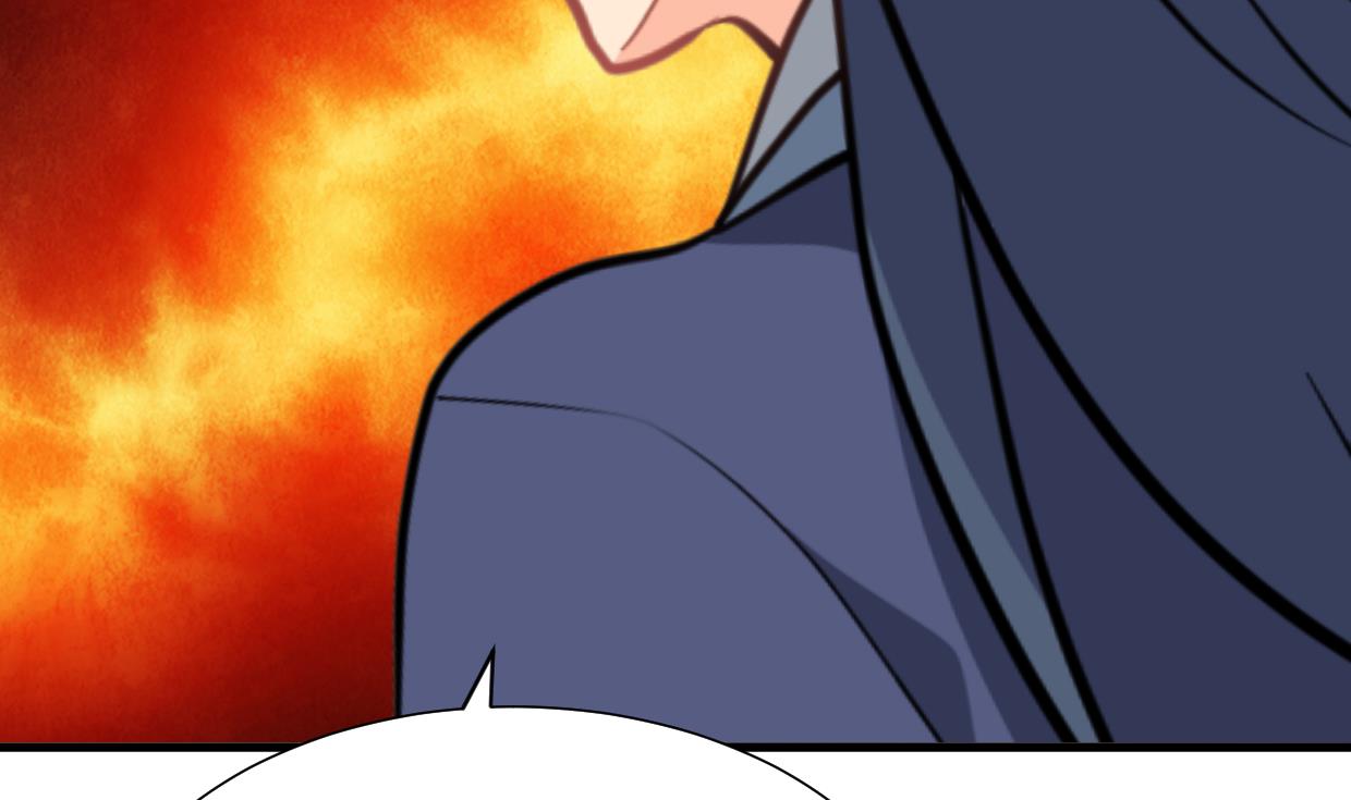 🍹何故为卿狂 第371话 蒙蔽 第27页